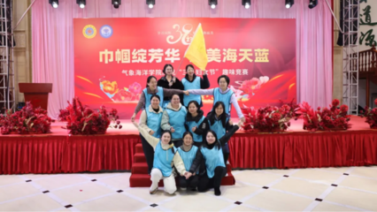 融铸军魂，艺润校园——国防科技大学文化艺术交流活动策划方案