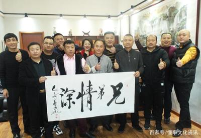 中国网书画艺术栏目艺术交流基地落户天津国风书画院，共谱新时代文化艺术交流新篇章