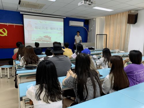 人文艺术学院党委广编学生第一党支部“铭记历史，缅怀先烈”暨文化艺术交流活动策划方案
