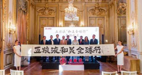 茅台半年净利356亿、谭忠豹入选福布斯最佳CEO，酒业文化新动态纷呈 | 晓酒周报