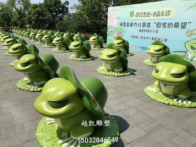 玻璃钢青蛙雕塑的选购指南 厂家、价格与批量销售解析