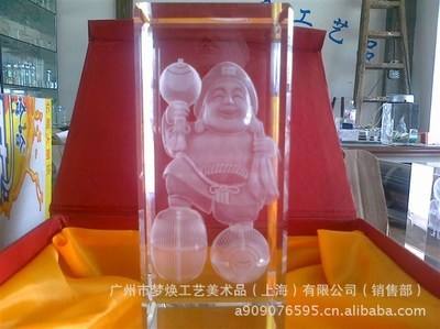 水晶佛像纪念品 艺术与信仰的完美融合